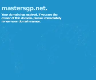 Mastersgp.net Screenshot