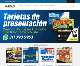 Masterspublicidad.com(Masters Publicidad) Screenshot