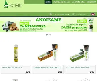 Mastichios.gr(Φυσικά προϊόντα με μαστίχα Χίου) Screenshot