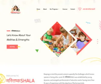 Mastishkshala.com(Mastishk Shala Pritn Result) Screenshot