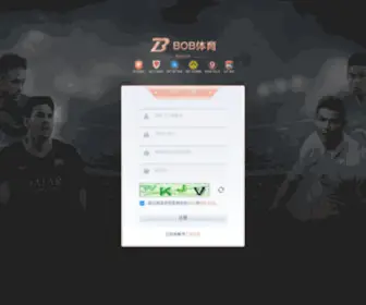 Mastitorrent.com(体育滚球平台) Screenshot