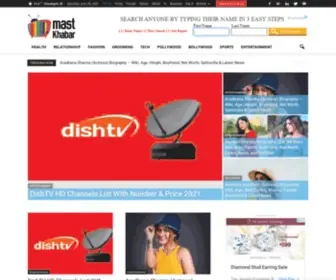 Mastkhabar.com(Mastkhabar) Screenshot