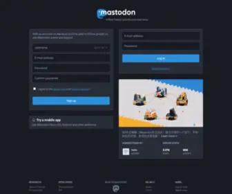 Mastodon.fun(Mastodon) Screenshot