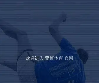 Masturnado.com(Bbin体育网址) Screenshot