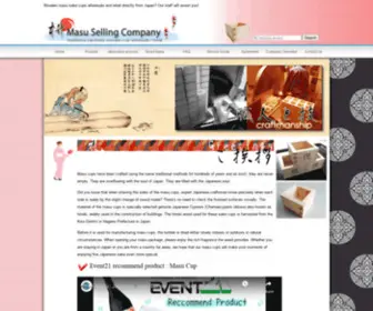 Masu-Japan.com(Masu selling company) Screenshot