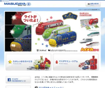 Masudaya.com(増田屋コーポレーション) Screenshot