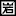 Masuiwaya.co.jp Favicon