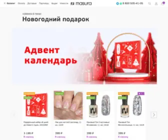 Masura.ru(Купить лаки и гель) Screenshot