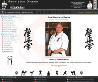 Masutatsuoyama.com(Sosai Masutatsu Oyama) Screenshot