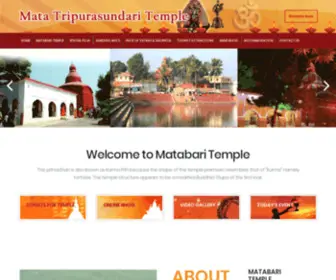 Matabaritemple.in(Matabari Temple) Screenshot