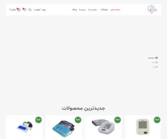 Matabyar.ir(صفحه اصلی) Screenshot