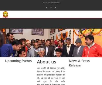 Matadhanpatidevi.com(Mata Dhanpati Devi Charitable Trust) Screenshot