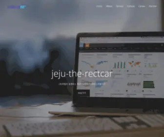Matam.co.kr(주식회사 마탐) Screenshot