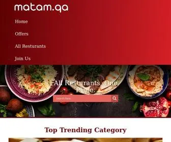 Matam.qa(Matam Qatar) Screenshot