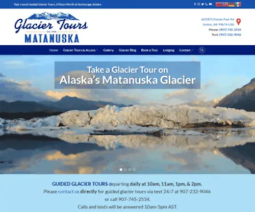 Matanuskaglacieradventures.us(Matanuska Glacier Adventures) Screenshot
