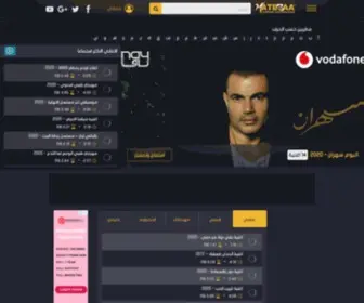 Matb3AA.com(موقع مطبعه دوت كوم) Screenshot