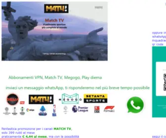 Matchtv.it(Match TV italia) Screenshot