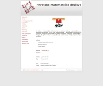 Matematika.hr(Hrvatsko) Screenshot