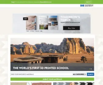 Materia.nl(World’s leading platform in the field of innovative materials) Screenshot