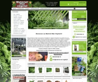 Materiel-Mur-Vegetal.fr(Matériel) Screenshot