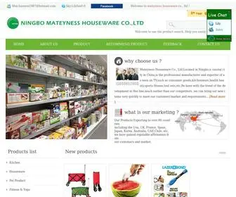 Mateyness.com(Ningbo Haishu Mateyness Houseware Co) Screenshot