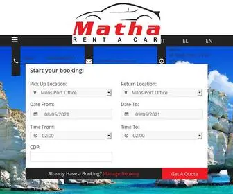 Matharent.com(Matha Rent a Car) Screenshot