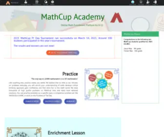 Mathcup.com(MathCup Academy) Screenshot