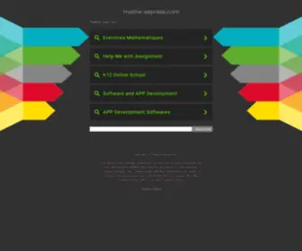 Maths-Express.com(Maths Express) Screenshot