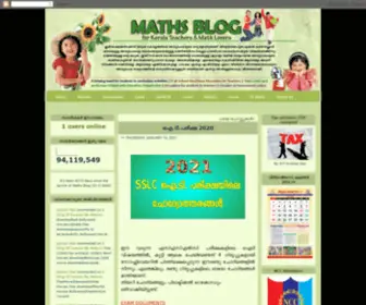 Mathsblog.in(Mathsblog) Screenshot