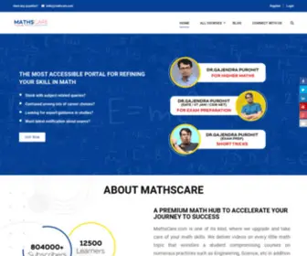Mathscare.com(Maths Made Easy) Screenshot