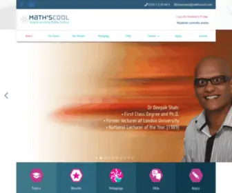 Mathscool.com(Award-winning GCSE and A) Screenshot