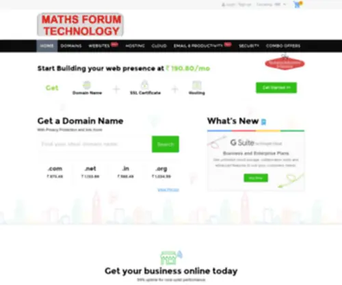 Mathsforumtech.com(Supersite) Screenshot