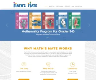 Mathsmate.com(Math's Mate USA Inc) Screenshot