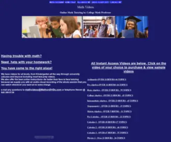 Mathtutor1.com(Math Videos & Online College Math Tutoring in Real) Screenshot