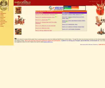 MathurWorld.com(Mathur World) Screenshot