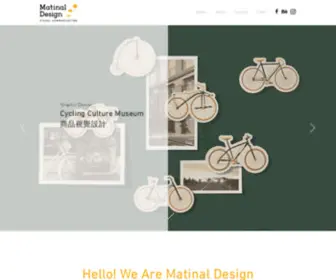 Matinaldesign.com(早起設計) Screenshot