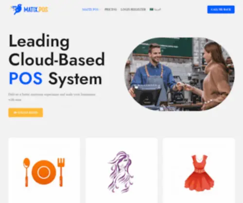 Matixpos.com(Cloud Point Of Sale) Screenshot