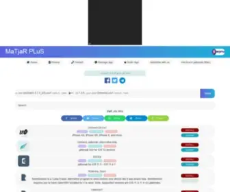 Matjar.xyz(Jailbreak) Screenshot