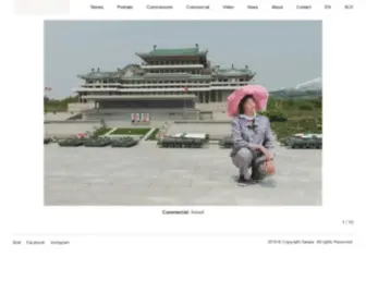 Matjaztancic.com(Matjaz Tancic) Screenshot