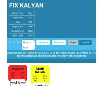 Matka365.com(Fix Kalyan) Screenshot