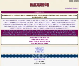 Matkagame.in(Get Satta Matka) Screenshot