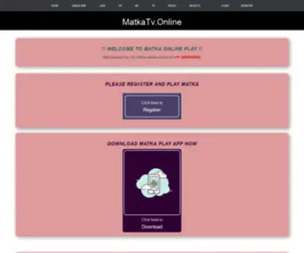 Matkatv.online(PLAY ONLINE MATKA) Screenshot