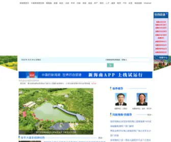Matksjn.com Screenshot