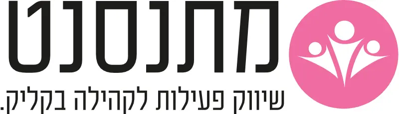 Matnasnet.org.il Logo