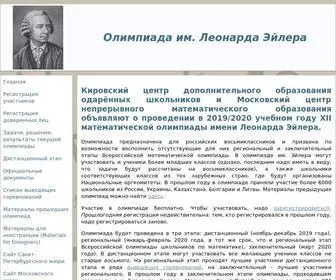 Matol.ru(Главная) Screenshot