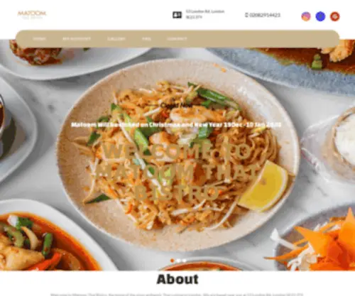 Matoom.co.uk(Thai Food In Forest Hill) Screenshot