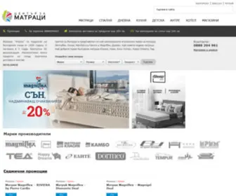 Matraci-Sofia.bg(Матраци) Screenshot
