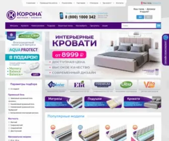 Matras-Korona.ru(Ортопедические матрасы) Screenshot