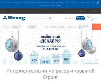 Matras-Strong.ru(Интернет) Screenshot