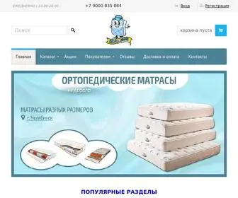 Matrasych.com(Матрасы) Screenshot